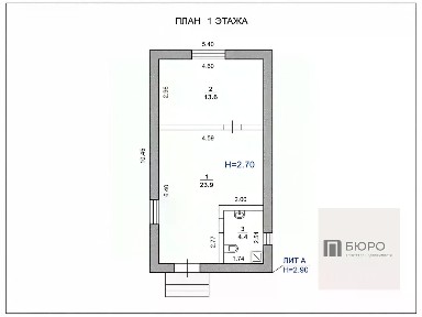 Продается 1-этажный дом, 44,4 м²