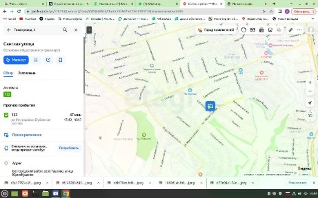 Белгородская область, Белгородский муниципальный округ, Таврово село, Таврово-7 микрорайон, ул. Тихая, 2