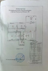 Белгородская область, Корочанский муниципальный округ, Дальняя Игуменка село, 2