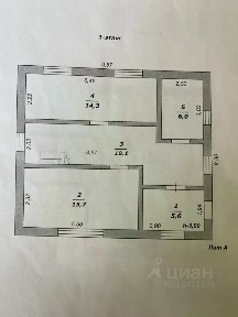 Продается 2-этажный дом, 145 м²
