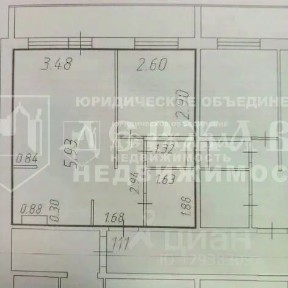 Продается 1-комн. квартира, 34,8 м²