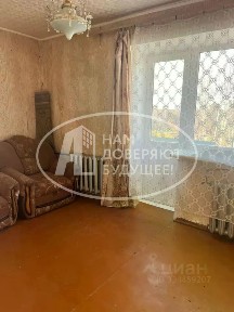 Продается 3-комн. квартира, 56 м²