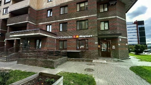 Сдается помещение свободного назначения, 52 м²