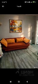 Сдается 1-комн. квартира, 31 м²