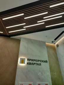 Сдается 2-комн. квартира, 73 м²