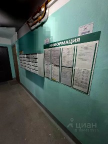 Продается 1-комн. квартира, 32 м²