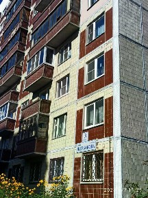 Сдается 2-комн. квартира, 54 м²