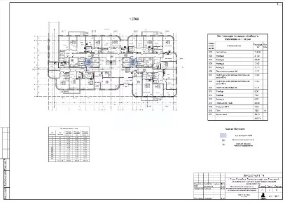 Продается 1-комн. квартира, 64,51 м²