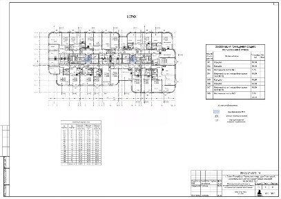 Продается студия, 21,79 м²