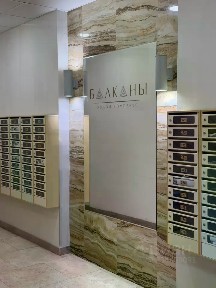Продается студия, 26 м²