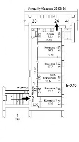 Продается 5-комн. квартира, 103 м²