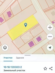 Продается участок, 15,6 сот.