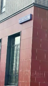 Сдается помещение свободного назначения, 220 м²
