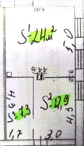 Сдается помещение свободного назначения, 45 м²