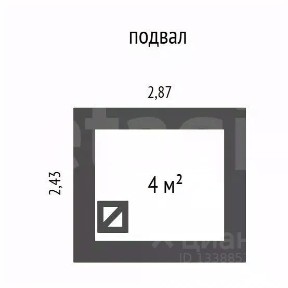 Продается 2-этажный дом, 66 м²