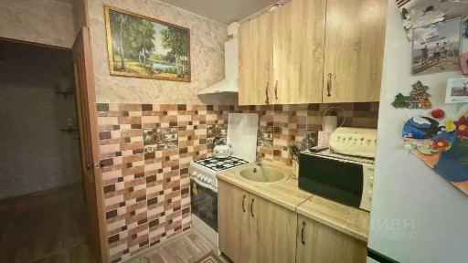 Продается 2-комн. квартира, 43,3 м²
