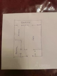 Продается 1-комн. квартира, 39,1 м²