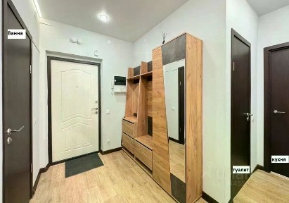 Продается 2-комн. квартира, 46,1 м²