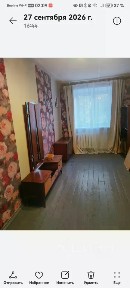Сдается 2-комн. квартира, 45 м²