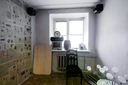 Продается 2-комн. квартира, 46 м²
