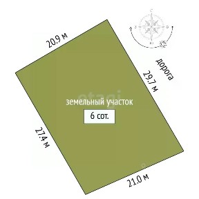 Продается участок, 6 сот.