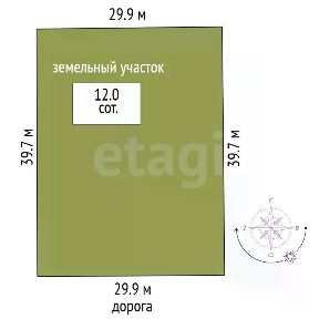 Продается 2-этажный дом, 200 м²