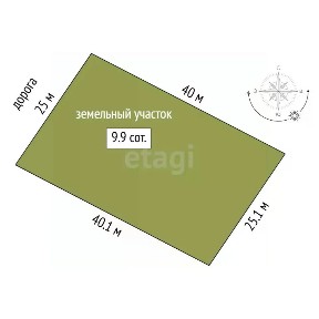 Продается участок, 9,91 сот.