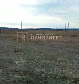 Продается участок, 801 сот.