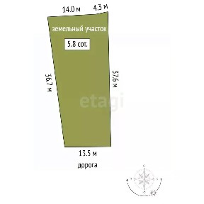 Продается участок, 5,8 сот.