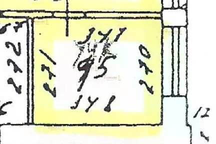 Сдается офис, 6 м²