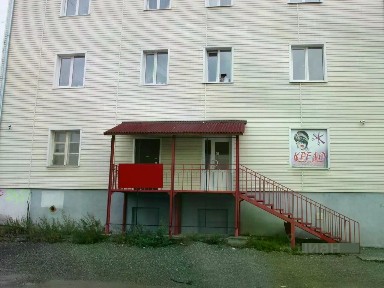 Сдается помещение свободного назначения, 61 м²