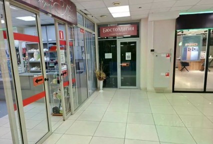 Сдается торговая площадь, 80 м²