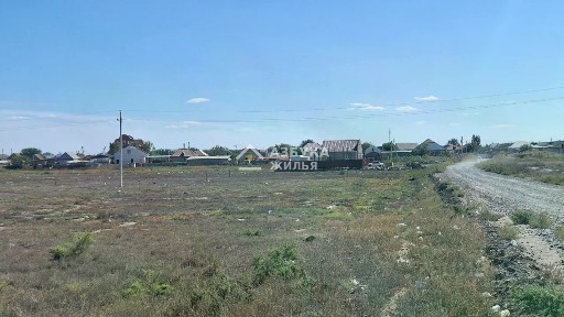 Продается участок, 12 сот.