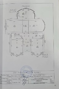 Продается 3-этажный коттедж, 390,3 м²