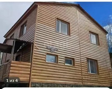 Продается 2-этажный дом, 104,9 м²