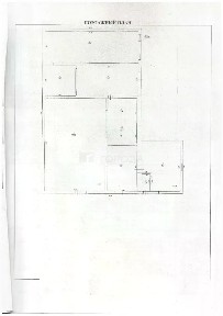 Продается помещение свободного назначения, 340 м²