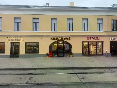 Сдается помещение свободного назначения, 40 м²