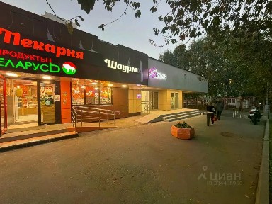 Сдается помещение свободного назначения, 73,9 м²