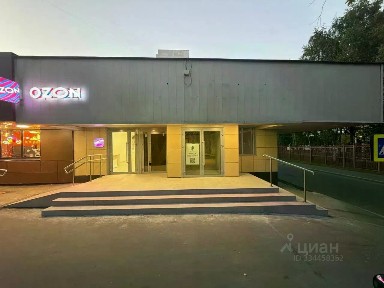 Сдается помещение свободного назначения, 46,3 м²