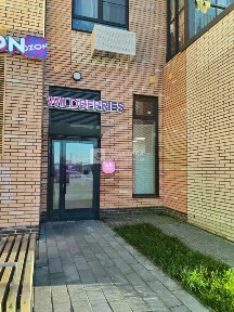 Сдается помещение свободного назначения, 45,4 м²