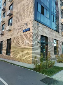 Сдается помещение свободного назначения, 64,3 м²