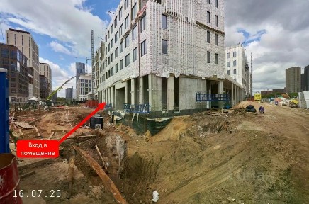Сдается помещение свободного назначения, 83,2 м²