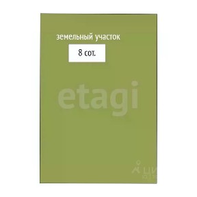 Сдается 2-этажный дом, 330 м²