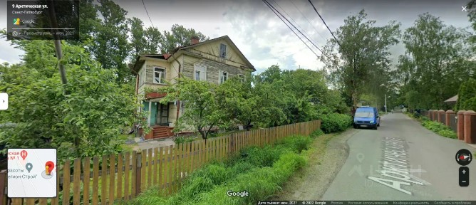 Продается участок, 22,42 сот.