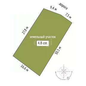 Продается 2-этажный дом, 20 м²