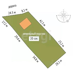 Продается 2-этажный дом, 155,8 м²