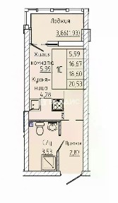 Продается студия, 20,53 м²