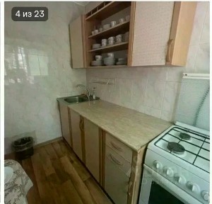 Продается 1-комн. квартира, 33 м²