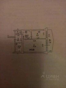 Продается 1-комн. квартира, 42,2 м²