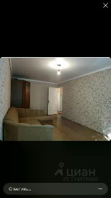 Продается 2-комн. квартира, 44,8 м²